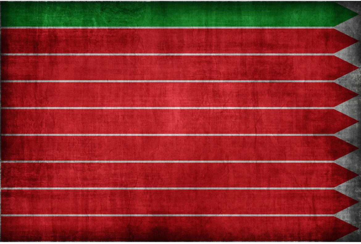 La Seña Bermeja (Bandera de Zamora)