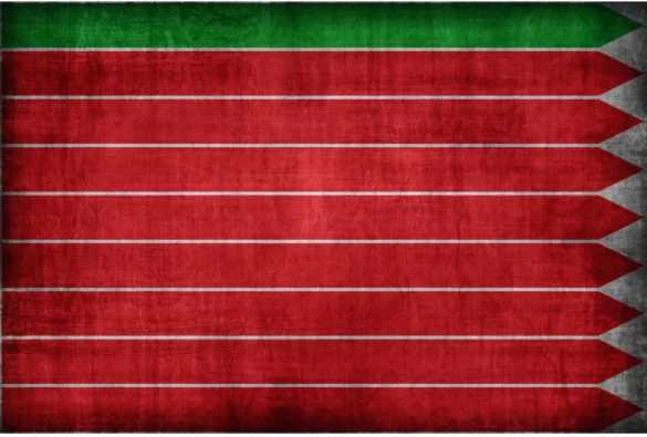 La Seña Bermeja (Bandera de Zamora)